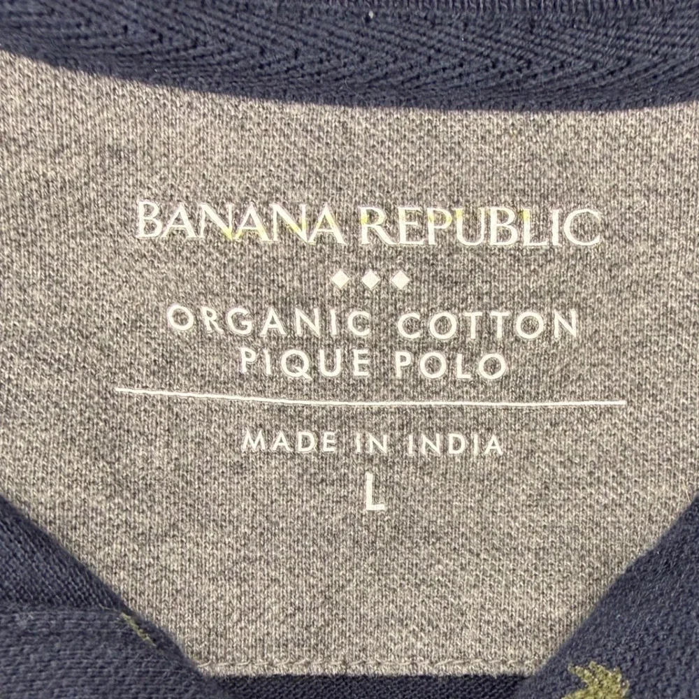 Banana Republic Pique Polo Mens Large Navy Palm Tree Print Short Sleeve Organic